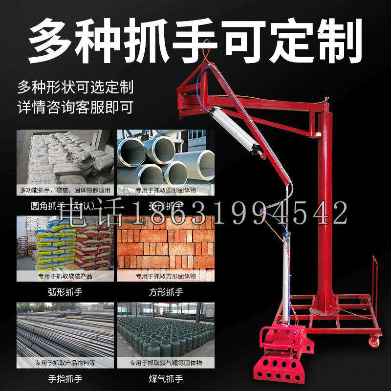 西湖乡schunk气缸|德国schunk机械抓手1315983|DPG-PLUS 80-1-AS代理商