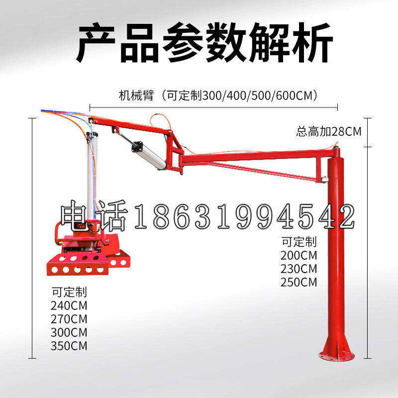 西湖乡schunk雄克机械抓手PGN-plus系列0372092|PGN-plus 64-1-AS-KVZ