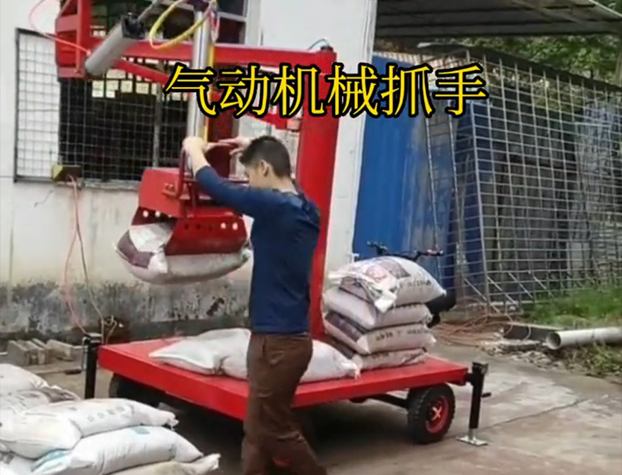 西湖乡机械抓手不锈钢抓斗优点机械抓手西湖乡水泥抓手缺点机械抓手甘蔗毛竹抓